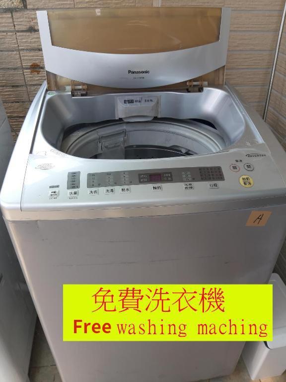 充電樁 羅東雲朵朵cloud B&B免費洗衣機 烘衣機 近週三清溝 星巴克咖啡豆 國旅卡特約店 La Đông Ngoại thất bức ảnh