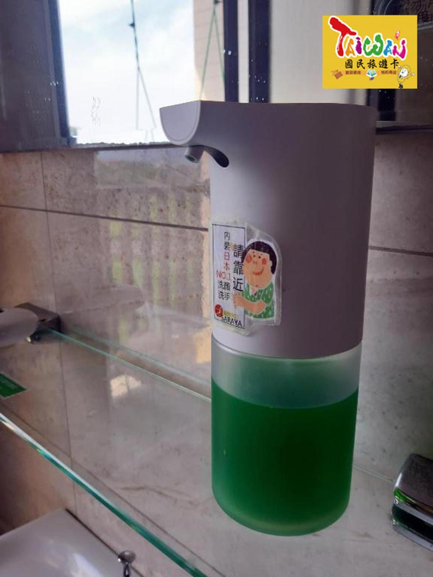充電樁 羅東雲朵朵cloud B&B免費洗衣機 烘衣機 近週三清溝 星巴克咖啡豆 國旅卡特約店 La Đông Ngoại thất bức ảnh