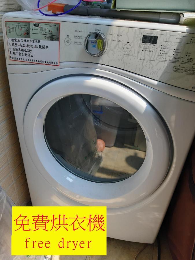 充電樁 羅東雲朵朵cloud B&B免費洗衣機 烘衣機 近週三清溝 星巴克咖啡豆 國旅卡特約店 La Đông Ngoại thất bức ảnh